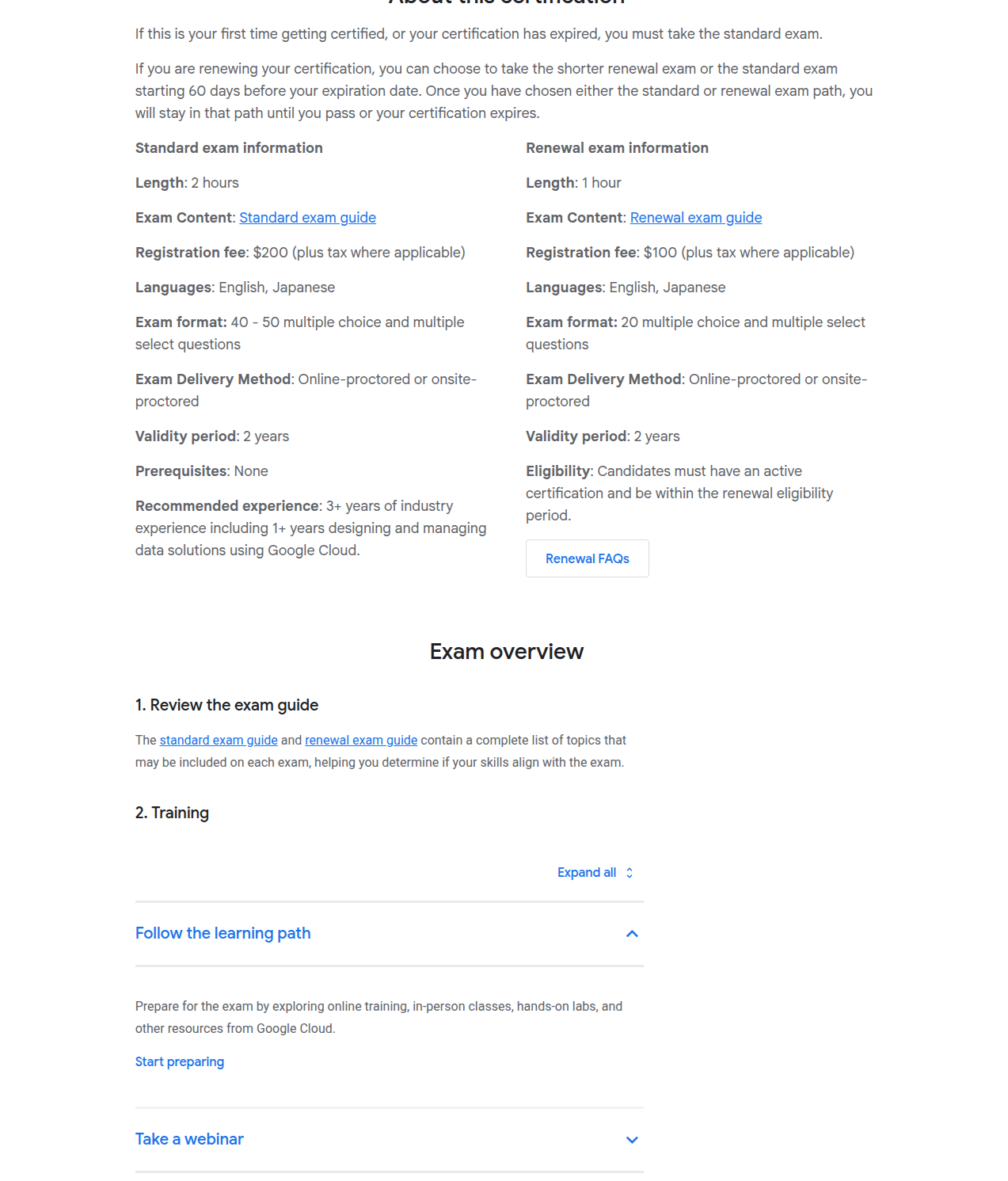 Google Cloud Professional Data Engineer standard and renewal exam information