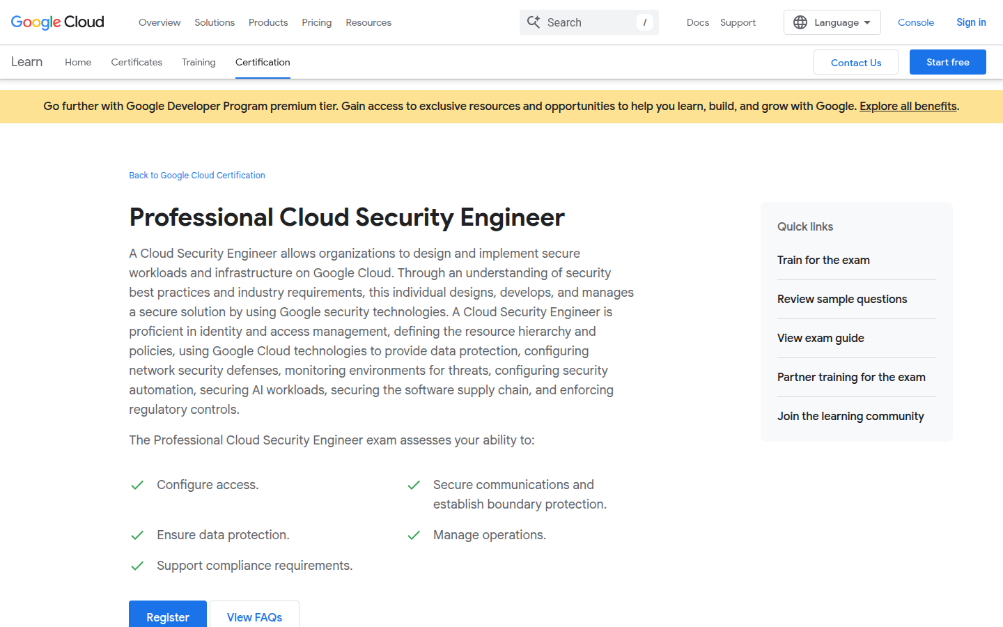 Google Cloud Professional Cloud Security Engineer certification page